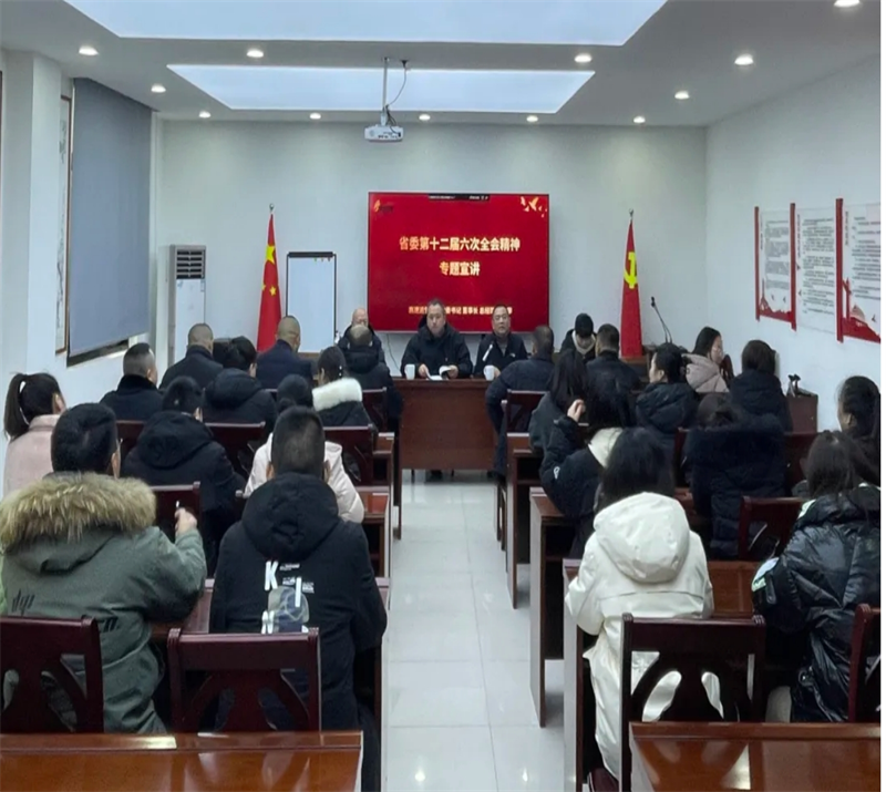 微信截圖_20250113182619.png