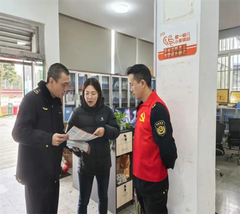 微信截圖_20250516145422.png
